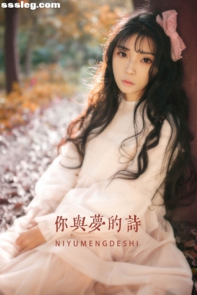 [YITUYU艺图语]2022.05.03 你与梦的诗 婷哥[21P272M]