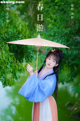 [YITUYU艺图语]2024.08.19 春日游 小小雨[37P316M]