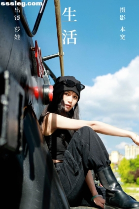 [YITUYU艺图语]2023.09.21 生活 莎娃[32P188M]