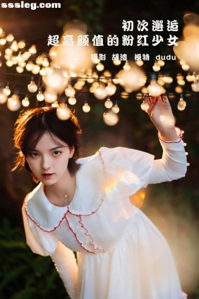 [YITUYU艺图语]2022.01.28 初次邂逅 dudu[22P353M]