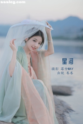 [YITUYU艺图语]2022.12.15 星河 卷卷[22P157M]