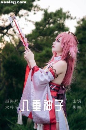 [YITUYU艺图语]2023.07.04 八重神子 桃墨公子x[23P253M]