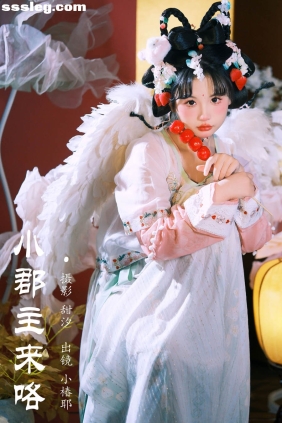 [YITUYU艺图语]2024.01.14 小郡主来咯 小椿耶[25P578M]