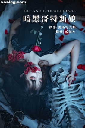 [YITUYU艺图语]2022.05.03 暗黑哥特新娘 贰加六[22P348M]