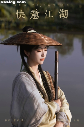 [YITUYU艺图语]2024.08.25 快意江湖 小薯片儿[22P347M]