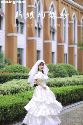 [YITUYU艺图语]2021.11.08 新娘的嫁纱 我是金儿呀[27P339M]
