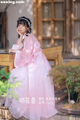 [YITUYU艺图语]2022.08.20 Suky喜欢软绵绵毛茸茸的团子[25P205M]