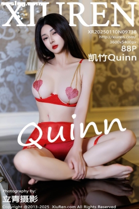 [XIUREN秀人网]2025.01.10 No.9738 凯竹Quinn