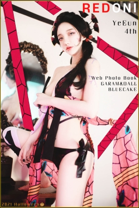 [BLUECAKE] YeEun Red Oni[104P1.65G]
