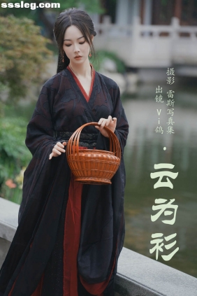 [YITUYU艺图语]2023.08.03 云为衫 Vi鸽_Vivian[36P448M]