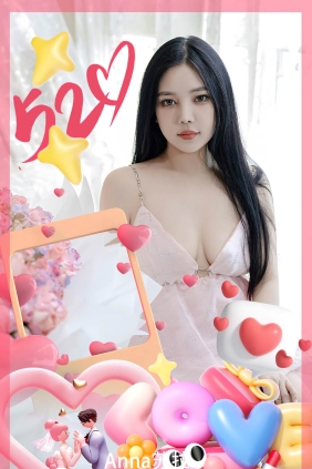 [Ugirls爱尤物] No.2836 只想爱你 nana苏拉[35P63M]