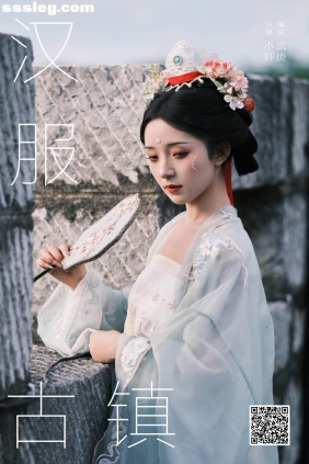 [YITUYU艺图语]2024.08.24 汉服古镇 抿嘴小墨轩[33P520M]