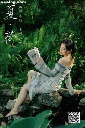 [YITUYU艺图语]2024.10.01 夏荷 安妮[25P327M]