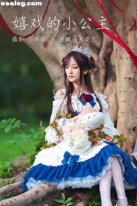 [YITUYU艺图语]2023.06.01 嬉戏的小公主 coser月凌儿[24P689M]