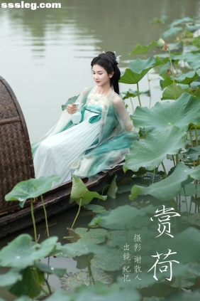 [YITUYU艺图语]2023.08.14 赏荷 纪忆[21P163M]