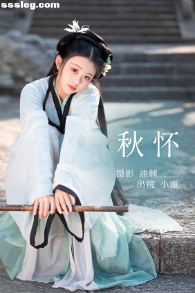 [YITUYU艺图语]2023.04.26 秋怀 小谨[32P478M]
