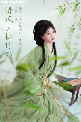 [YITUYU艺图语]2023.11.10 清风拂竹影 小雨[28P329M]