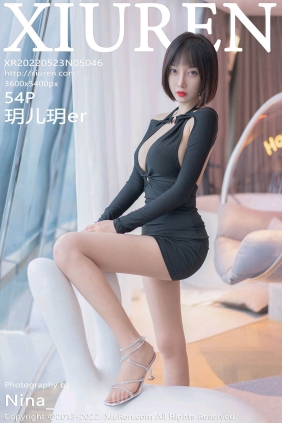 [XIUREN秀人网]2022.05.23 No.5046 玥儿玥er