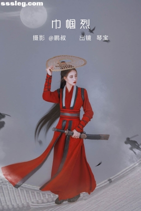 [YITUYU艺图语]2022.05.22 巾帼烈 琴宝[21P272M]