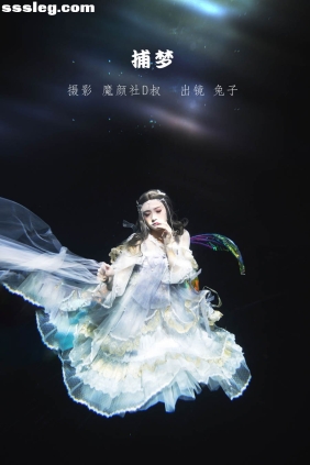 [YITUYU艺图语]2022.05.31 捕梦 兔子Zzz不吃胡萝卜[30P249M]