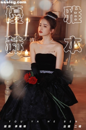 [YITUYU艺图语]2024.09.06 优雅赫本 二喵[29P336M]
