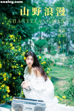 [YITUYU艺图语]2023.06.07 山野浪漫 木柚[28P274M]