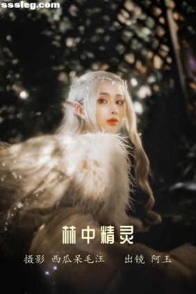 [YITUYU艺图语]2022.06.07 林中精灵 AAAyu阿玉[33P782M]