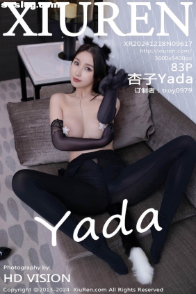 [XIUREN秀人网]2024.12.18 No.9617 杏子Yada