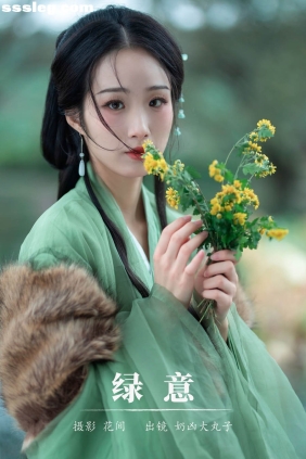 [YITUYU艺图语]2024.01.19 绿意 奶凶大丸子[20P277M]