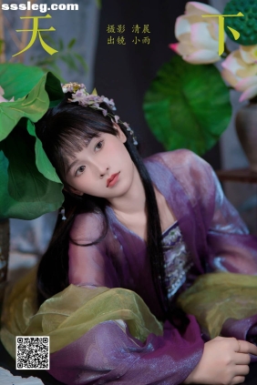 [YITUYU艺图语]2024.10.12 天下 小小雨[25P756M]