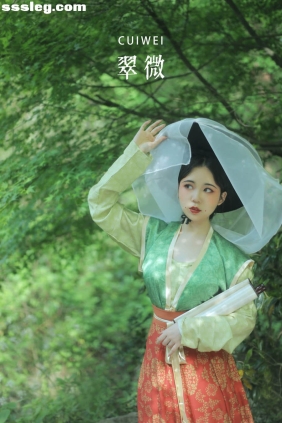 [YITUYU艺图语]2022.07.25 翠微 一只高高[22P274M]