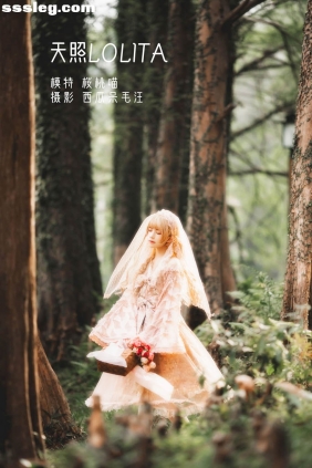 [YITUYU艺图语]2022.05.22 天照LOLITA 桜桃喵[21P443M]
