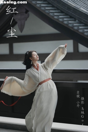 [YITUYU艺图语]2024.04.14 红尘 小开[24P196M]