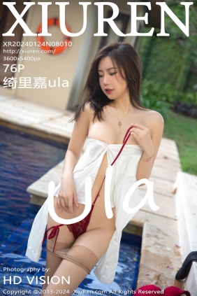 [XIUREN秀人网]2024.01.24 No.8010 绮里嘉