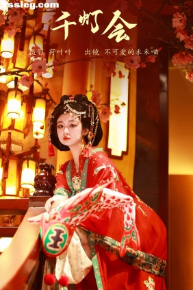 [YITUYU艺图语]2023.10.08 千灯会 不可爱的禾禾喵[41P738M]