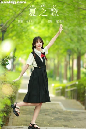 [YITUYU艺图语]2023.09.22 夏之歌 暮烟色CC[26P361M]
