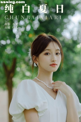 [YITUYU艺图语]2023.10.26 纯白夏日 钰儿[21P341M]