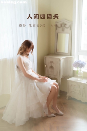 [YITUYU艺图语]2022.06.13 四月天 兔子Zzz不吃胡萝卜[30P233M]