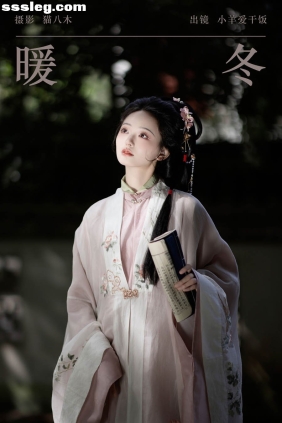 [YITUYU艺图语]2023.11.26 暖冬 小羊爱干饭[34P573M]