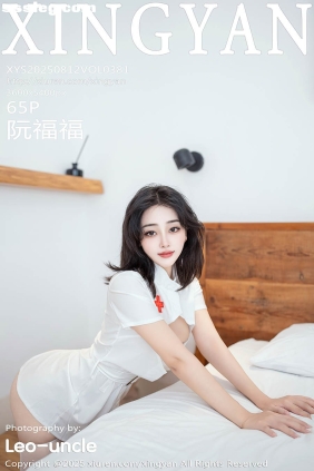 [XINGYAN星颜社]2025.08.12 VOL.381 阮福福[65P577M]