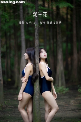 [YITUYU艺图语]2022.06.14 双生花 沐菡[28P298M]