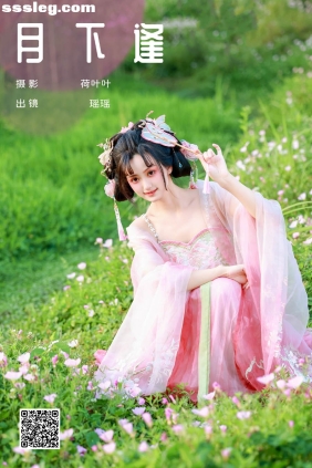[YITUYU艺图语]2024.10.18 月下逢 软心糖[23P355M]