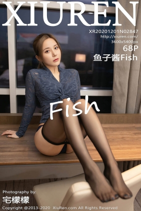 [XIUREN秀人网]2020.12.01 No.2847 鱼子酱Fish