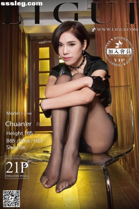 [Ligui丽柜]2016.11.28 Model 川儿