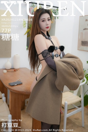 [XIUREN秀人网]2024.12.18 No.9616 糖糖