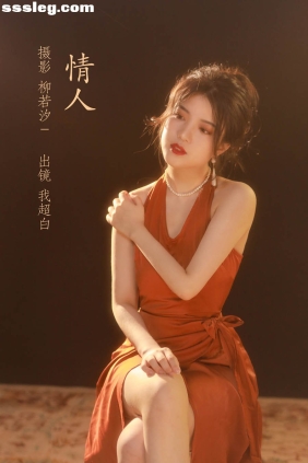 [YITUYU艺图语]2022.07.02 情人 我超白_[32P355M]