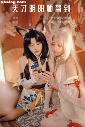 [YITUYU艺图语]2023.11.13 天才阴阳师驾到 花京院腥鱼[26P571M]