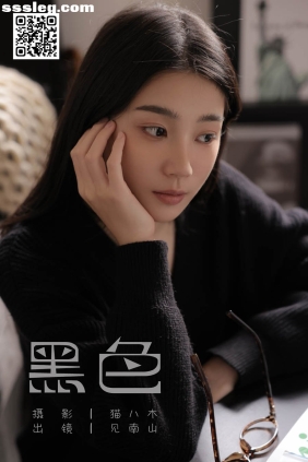 [YITUYU艺图语]2025.02.23 黑色 见南山[33P429M]