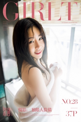 [GIRLT果团网]2017.07.31 TG028 清纯佳人浴室静卧