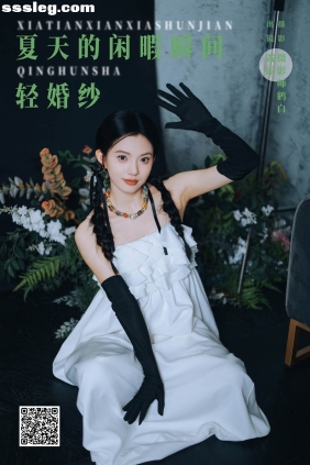 [YITUYU艺图语]2024.10.13 夏天的闲暇瞬间轻婚纱 露露[28P551M]
